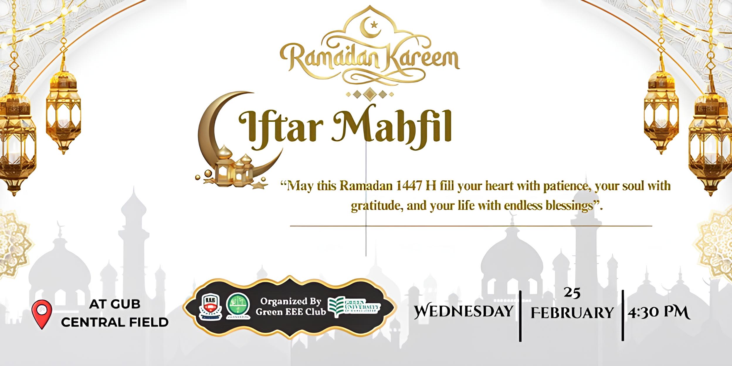 EEE Departmental Iftar Mahfil 2026