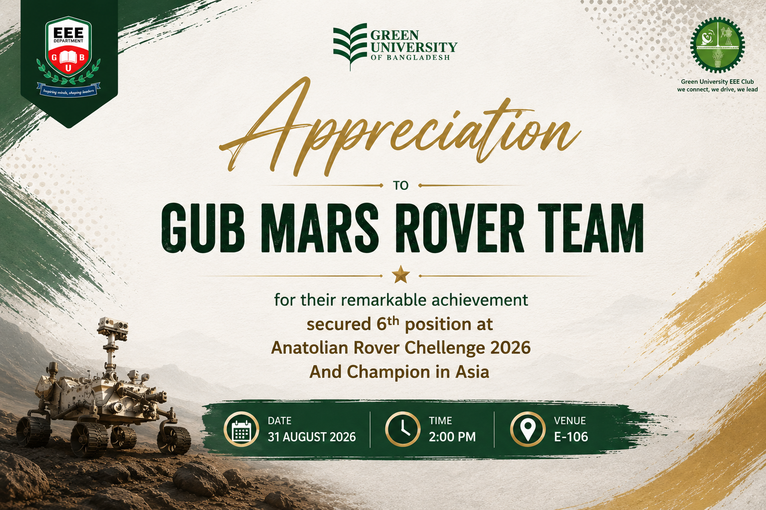 Department of EEE Honours GUB Mars Rover Team for Historic Success at the Anatolian Rover Challenge 2026