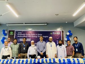 Seminar on “Potential Career Paths in Solar Photovoltaic (PV) Energy Technologies”
